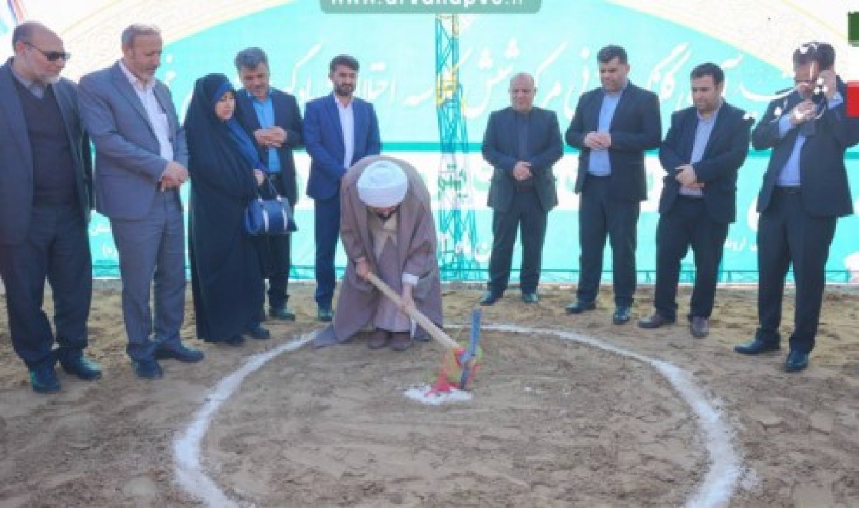 اروندیها ثابت قدم در انجام مسئولیتهای اجتماعی اروندیها ثابت قدم در انجام مسئولیتهای اجتماعی